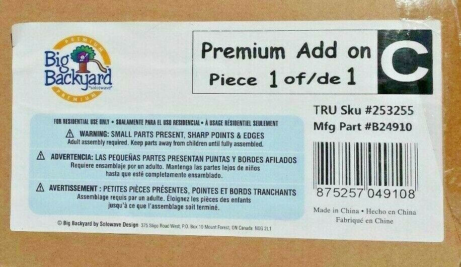 Big Backyard Premium Add On C - B24910 (F24910, A24910) For Meadowbrook