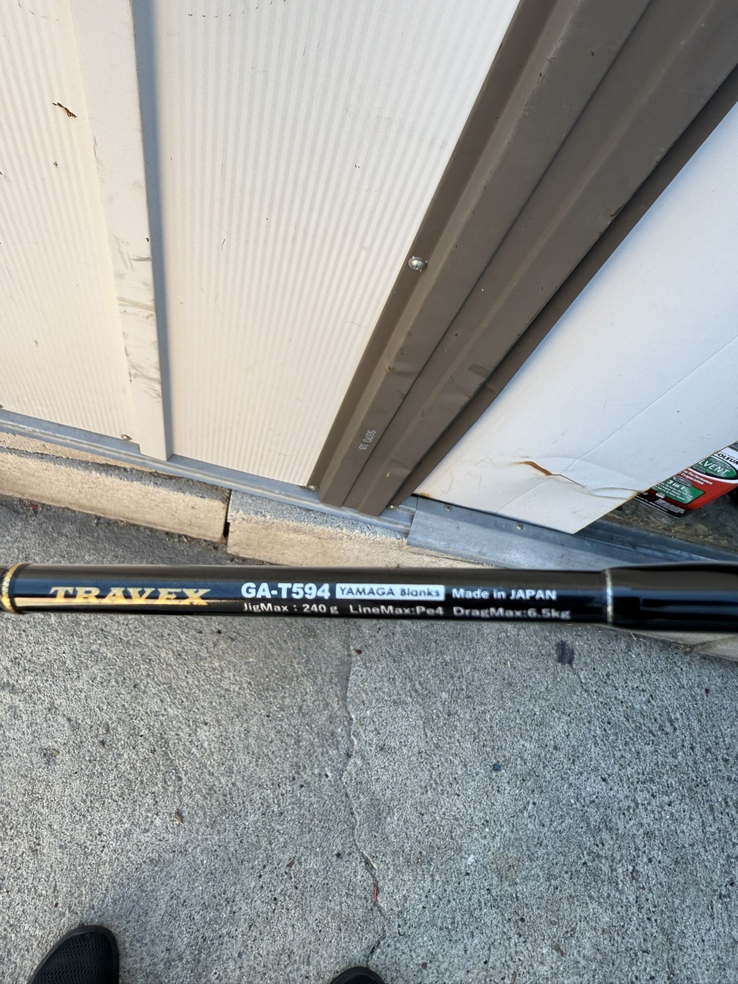Fishing Rod