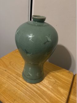 Vintage Korean signed celadon vase with cranes