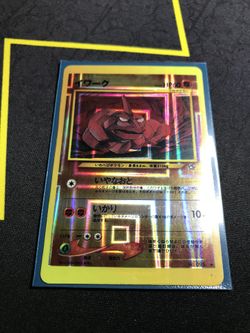 Pokemon Sticker Card Onix Japanese Vending Machine