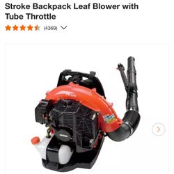 ECHO 216 MPH 517 CFM 58.2cc Gas 2-Stroke Backpack Leaf Blower with Tube Throttle