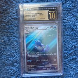 wartortle art rare holo 171/165 japanese pristine 10