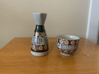 Japanese Flagon