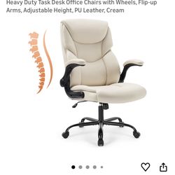 desk chair