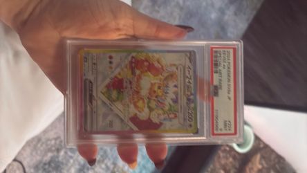 2024 Eeve Japanese alt art