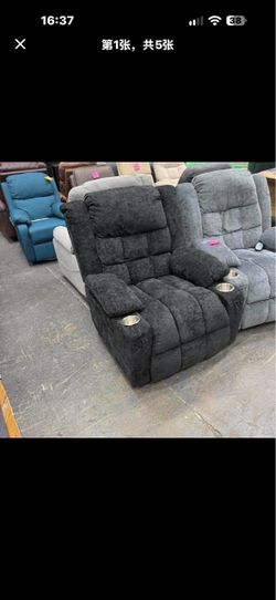 Korser Swivel Rocker Rec liner,