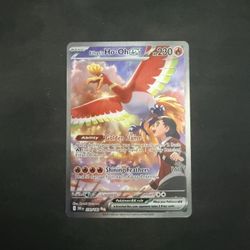 Pokemon Ethan’s HoHo