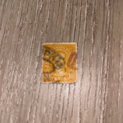 Monroe 10c Used Stamp 