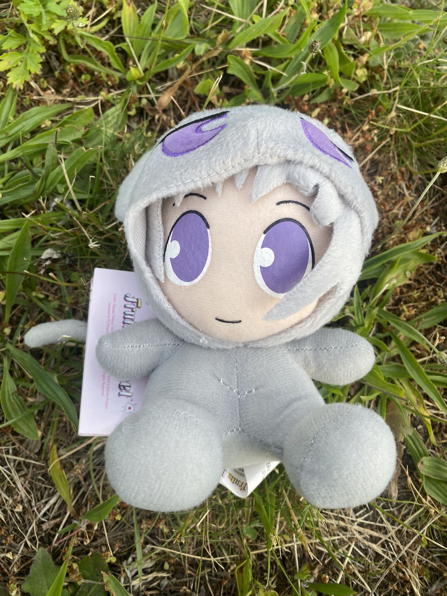 VINTAGE Fruit Basket Yuki Sohma Plush Funimation 2001 NEW Anime Japan Toy 5"