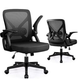Ergonomic Office Chair (We Have 4 Available  - Price is Per) HN