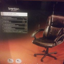 Medium Sized Office Chair Brown Color