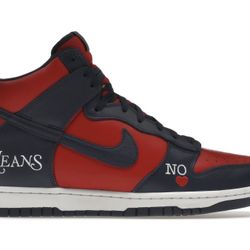 Nike Dunk Supreme 