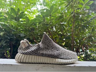 Yeezy boost turtle dove