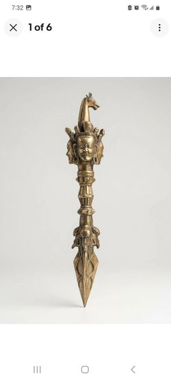 Vintage Tibetan Brass Phurba Dagger 14.5" Large 2lbs - Hayagriva 3-Face Kila Rit