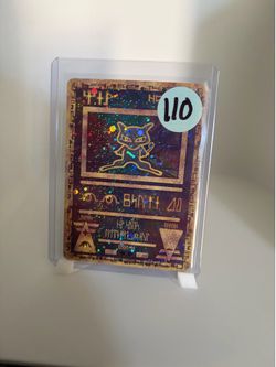Ancient Mew