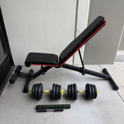New In Box 44 Lbs Dumbbell Weight Set And Exercise Work Out Bench Combo Strength Training 