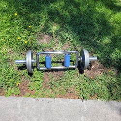 Tricep Bar