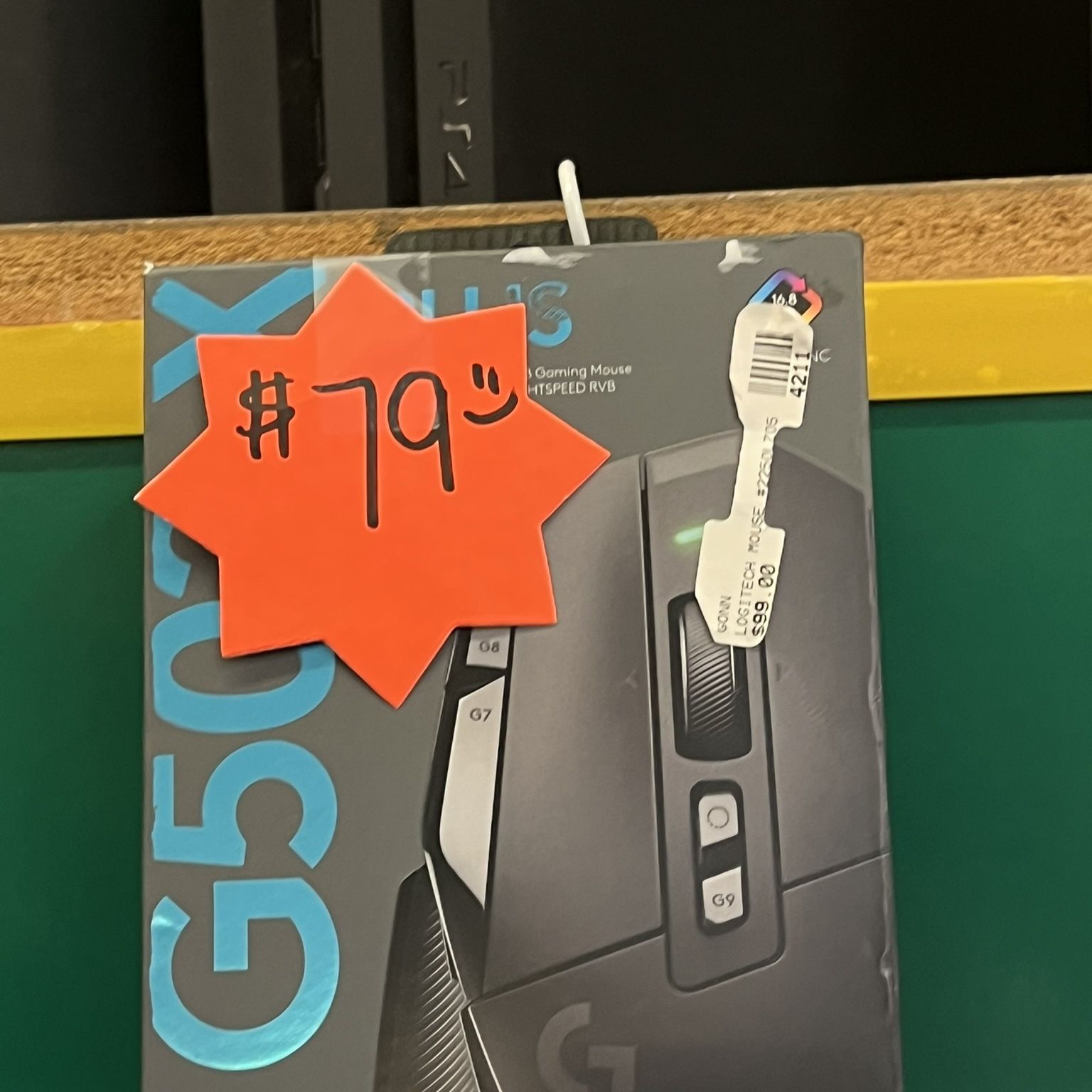 Image #1