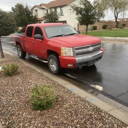 2007 Chevrolet Silverado