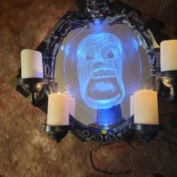 Price Is Firm. Screaming And Talking LED Mirror