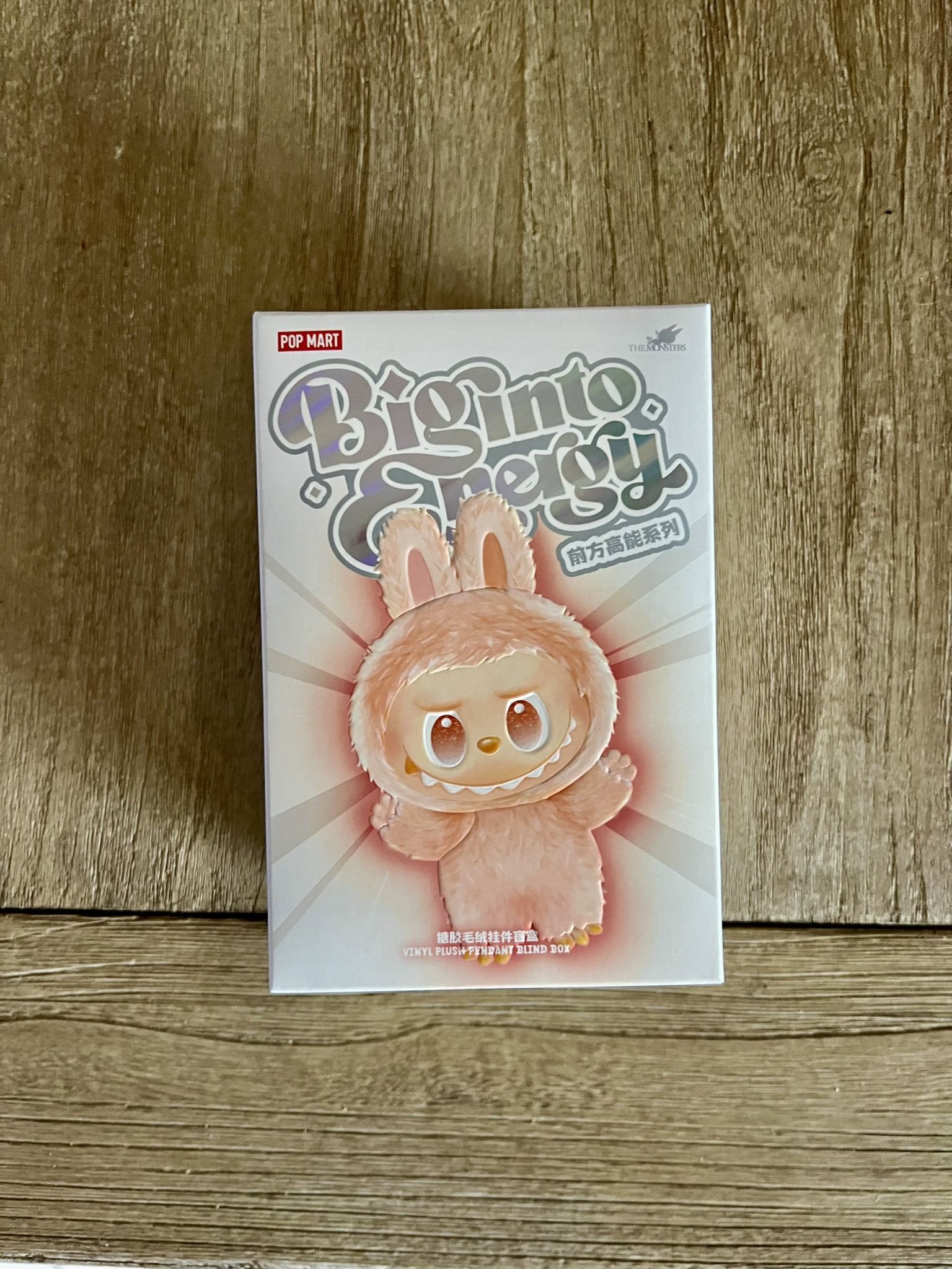 Labubu Big Into Energy Single Blind Box (Read Description)