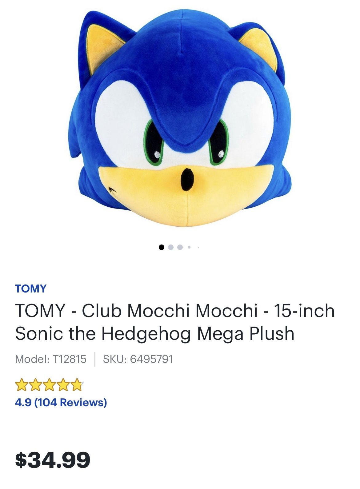 Sonic The Hedgehog Mega 15 inch Plush Stuffed Toy