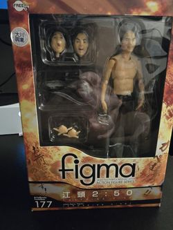 Figma Egashira