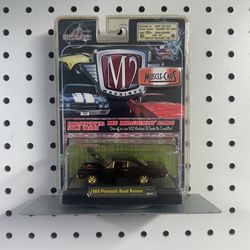 M2 Machines 1969 Plymouth Road Runner Chase