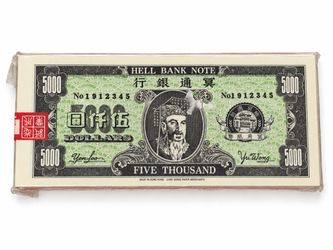 Hell Bank Notes $5000 Joss Paper Bundle