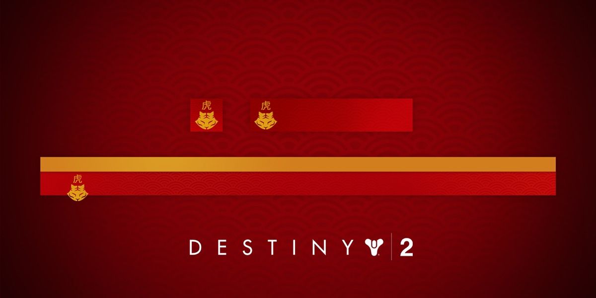 Destiny 2 Limited Edition “Anno Panthera Tigris” Lunar New Year In-game Emblem