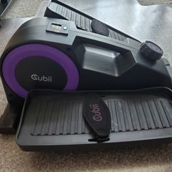 Cubii Under Desk Elliptical 