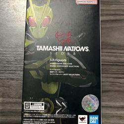 Sh Figuarts Kamen Rider
