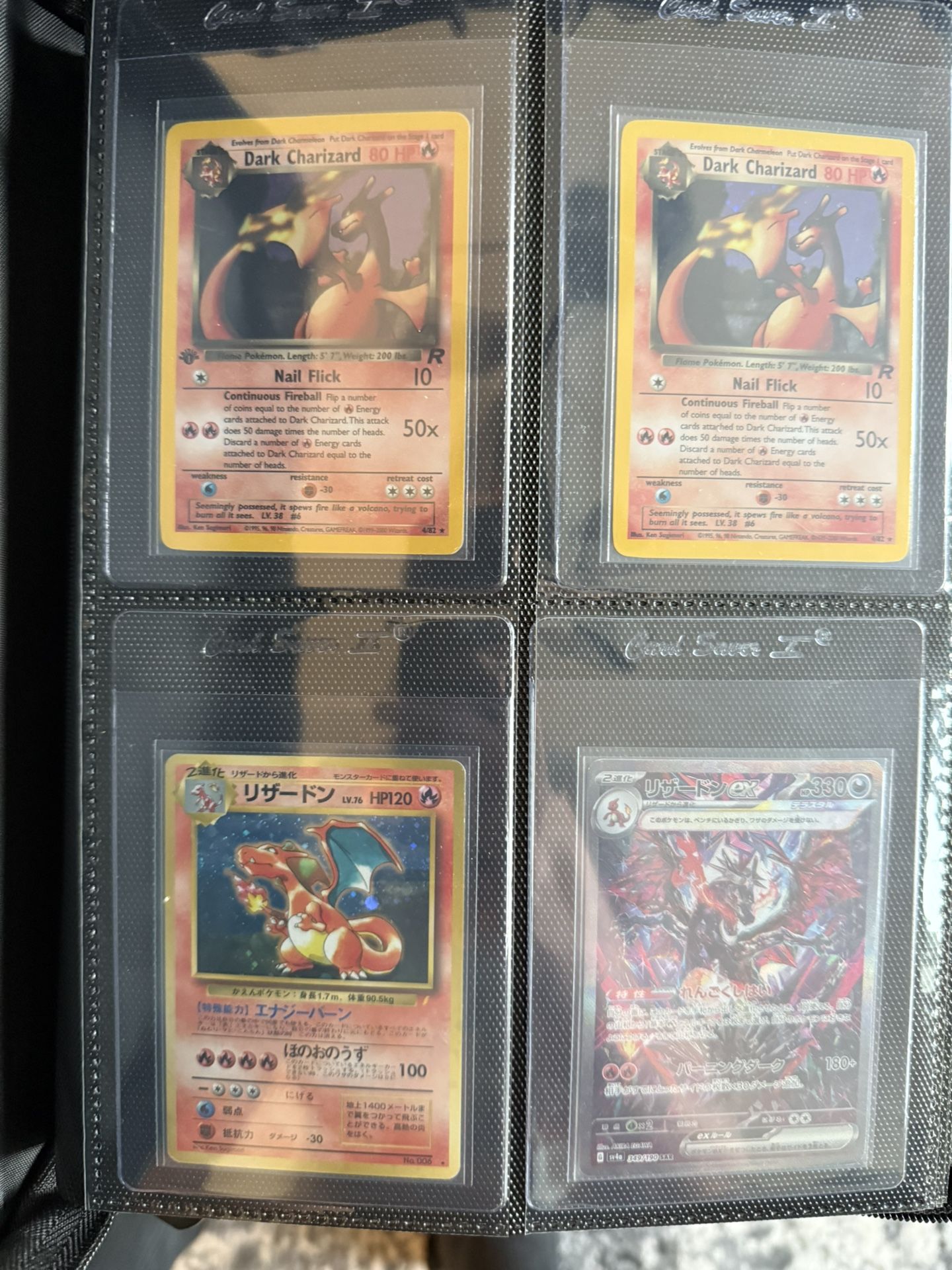 Pokemon Card Collection