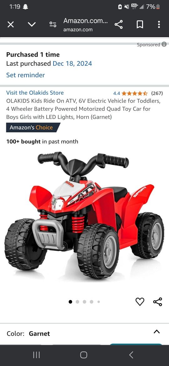 Kids Quad