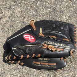 Baseball Glove 12 1/2 Inch 