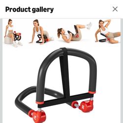 Ab machine