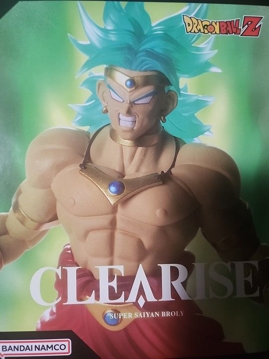 Dragon Ball Z Broly Figurine