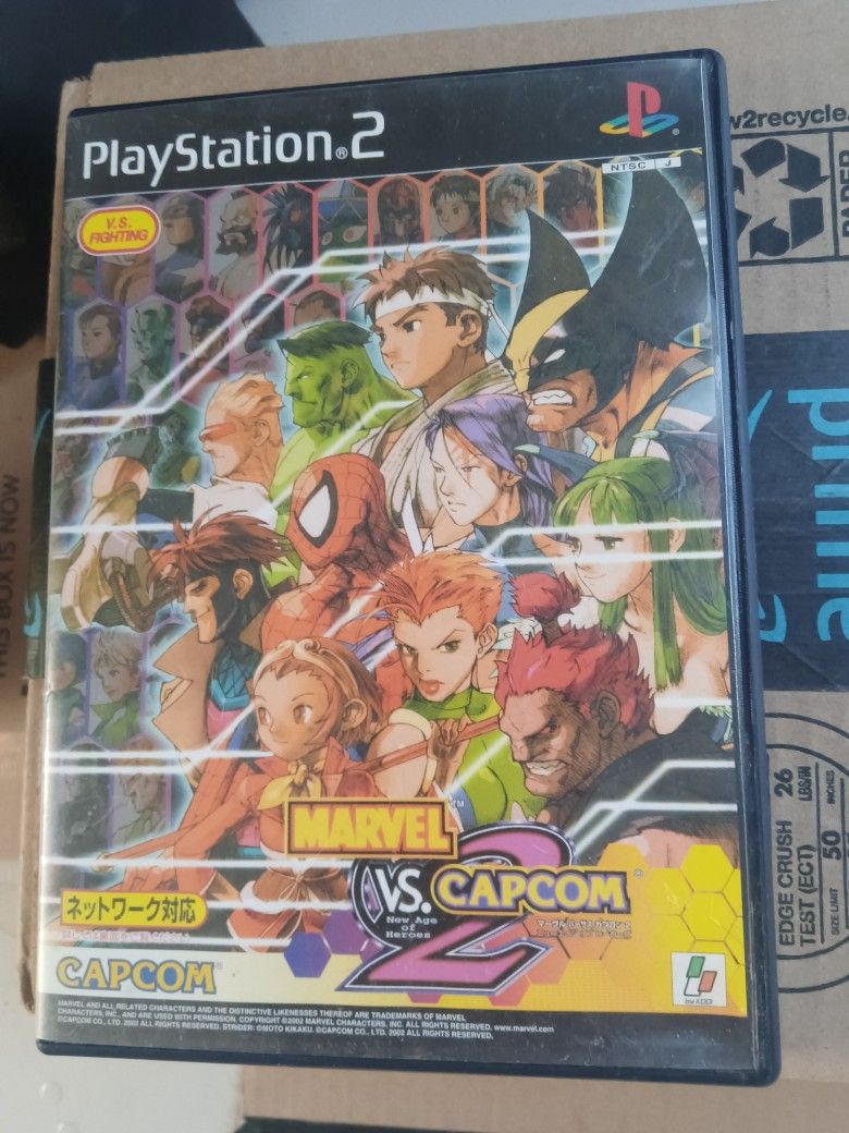 Marvel Vs. Capcom 2 Japanese Version (PS2 Japanese PlayStation 2)