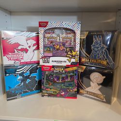 Sealed Pokémon **READ DESCRIPTION **