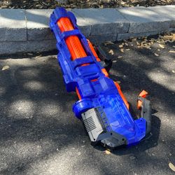 Big toy Nerf gun