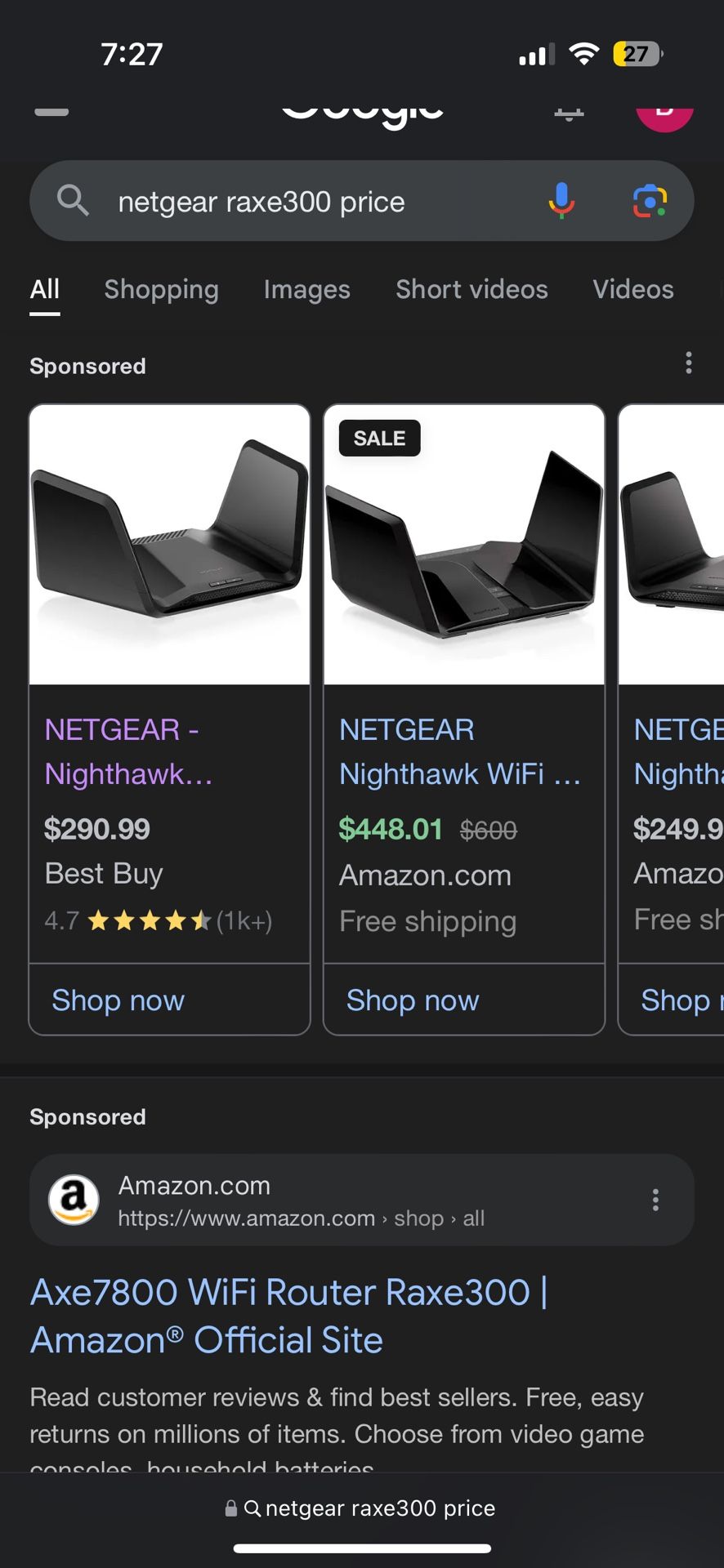 Wireless Router