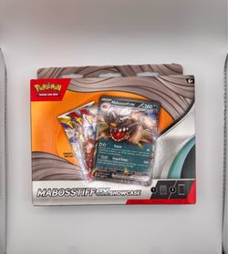 Mabosstiff ex Showcase