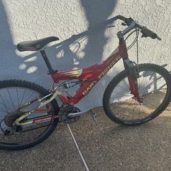 Gary Fisher Joshua F2 Full Suspension Mountain Bike