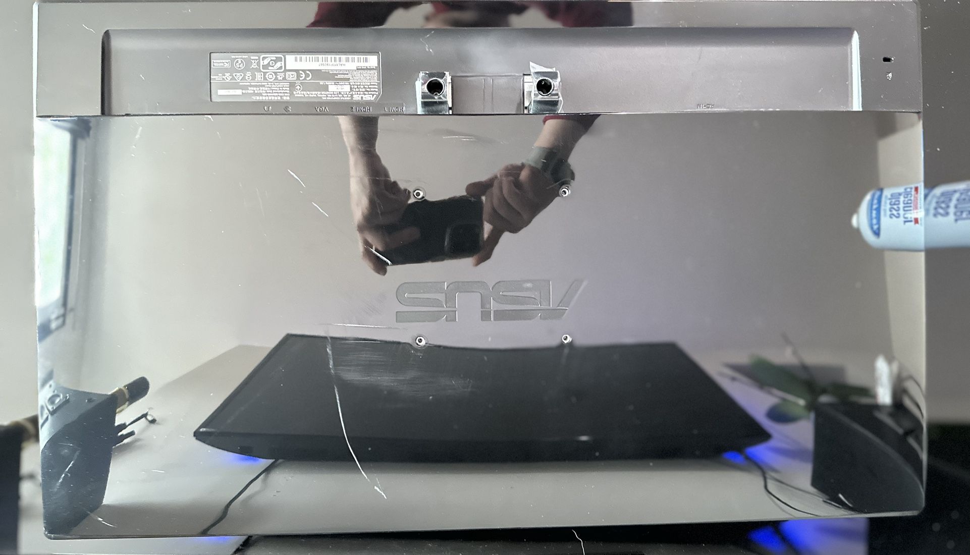 Asus & LG monitors
