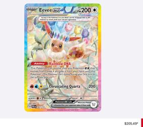 2025 evee ex