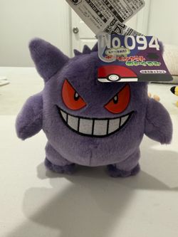 Gengar Pokémon Plush No. 094 with Tag