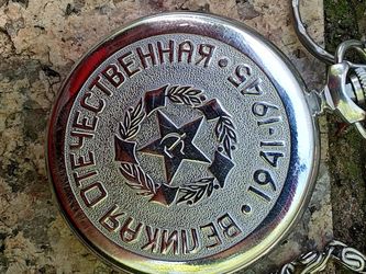 Vintage Pocket watch
