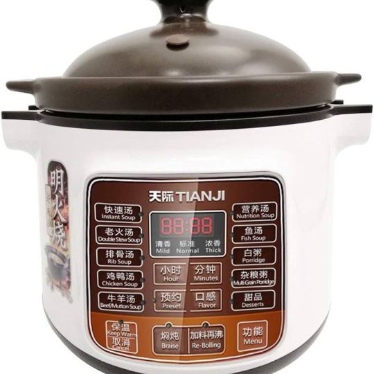 DGD40-40LD Electric Stew Pot, 4L Full-automatic Slow Cooker, Ceramic Inner Pot, 120V, 600W,3~6 people