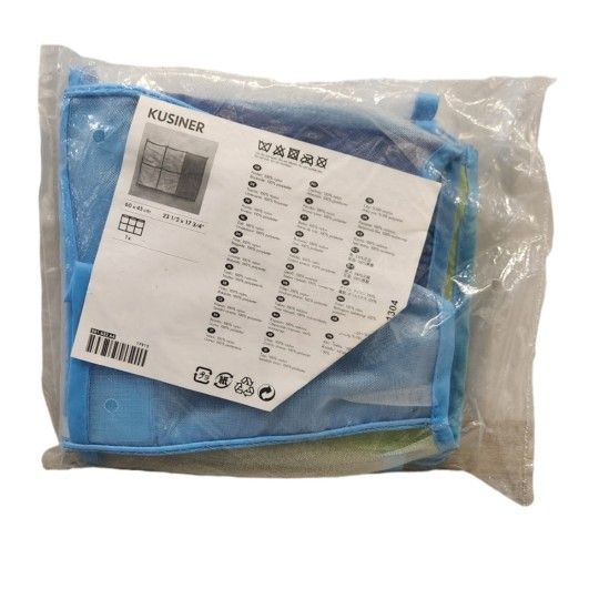 IKEA Kusiner Storage 23 1/2" x 17 3/4