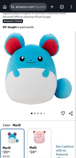 Marill Pokemon plush big